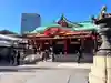 日枝神社(東京都)