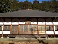 長澤寺(埼玉県)