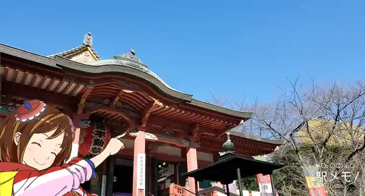 瀧泉寺(目黒不動尊)の本殿・本堂