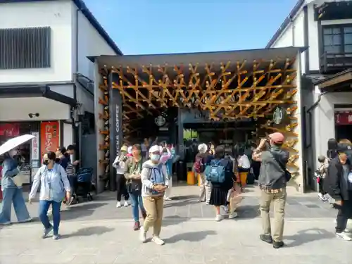 太宰府天満宮の食事