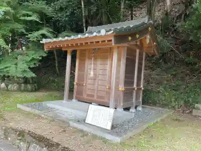 十二薬師堂(奈良県)