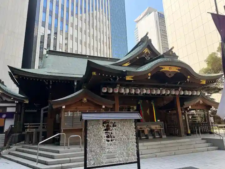 虎ノ門金刀比羅宮の{uncategorized: "未分類", other: "その他", undefined: "問題あり", building: "その他建物", grave: "お墓", sacred_gate: "鳥居", guardian: "狛犬", statue: "像", buddha: "仏像", history: "歴史", nature: "自然", garden: "庭園", animal: "動物", pagoda: "塔", temizu: "手水舎", mountain_gate: "山門・神門", sanctuary: "本殿・本堂", subordinate: "末社・摂社", art: "芸術", scenery: "景色", jizo: "地蔵", ema: "絵馬", goshuin: "御朱印", omikuji: "おみくじ", items: "授与品その他", amulet: "お守り", goshuincho: "御朱印帳", eats: "食事", festival: "お祭り", votive_dance: "神楽", shichigosan: "七五三参", wedding: "結婚式", experience: "体験その他", initially: "初詣", around: "周辺", anti_infection: "感染症対策"}