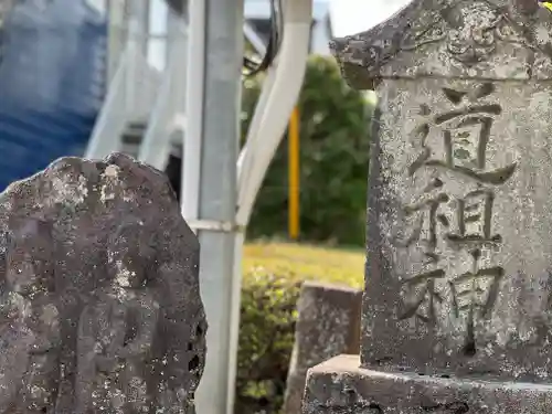 新橋浅間神社(静岡県)