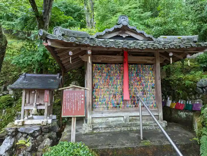 正寿院(京都府)
