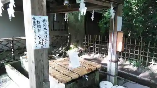 梨木神社の手水