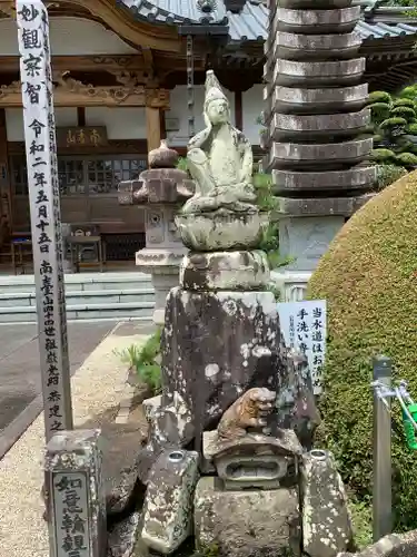 天性寺(栃木県)