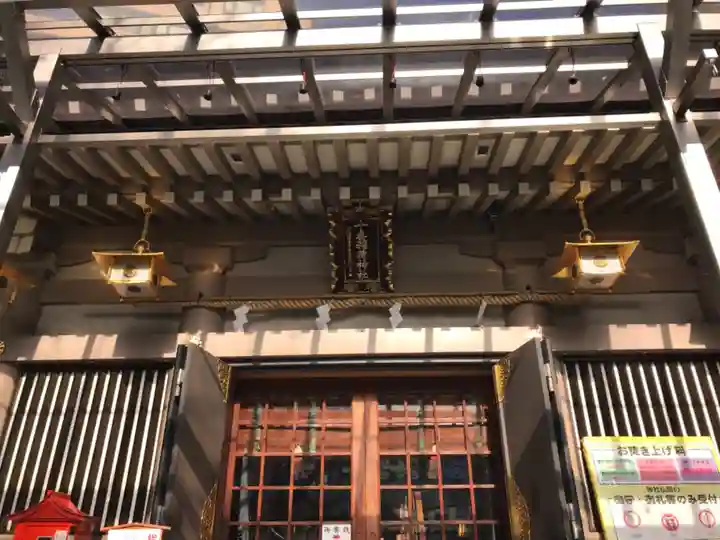 十番稲荷神社の本殿・本堂