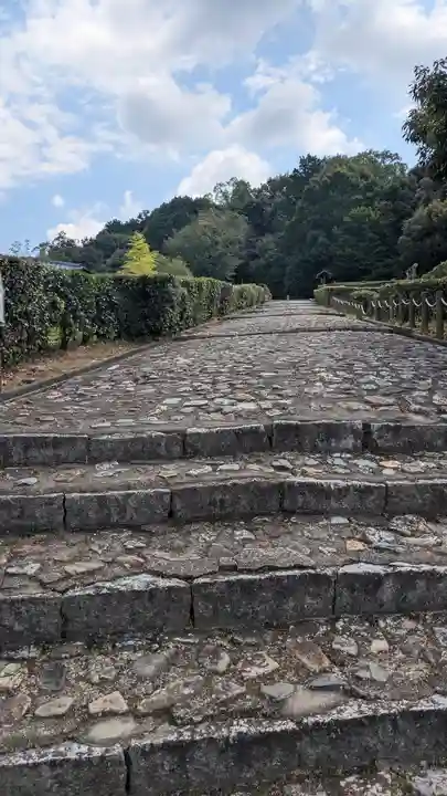 月輪南陵(京都府)