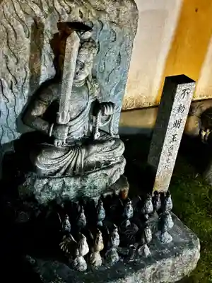 宝善院(京都府)