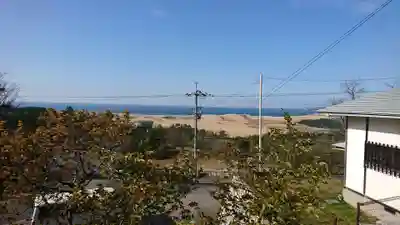 鳥取縣護國神社(鳥取県)