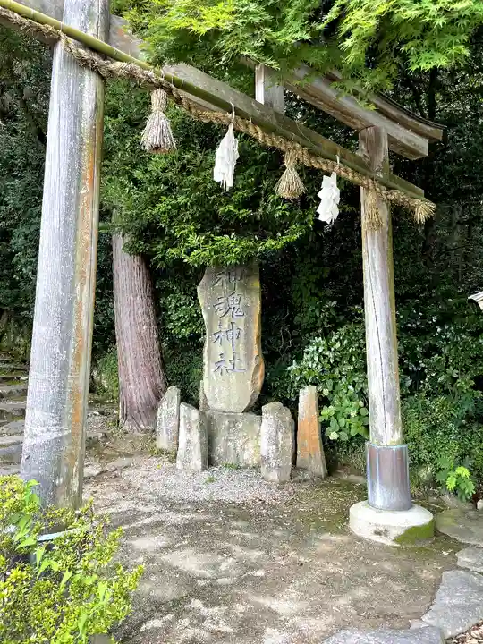 神魂神社(島根県)