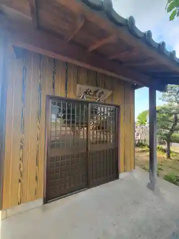 長善寺(埼玉県)