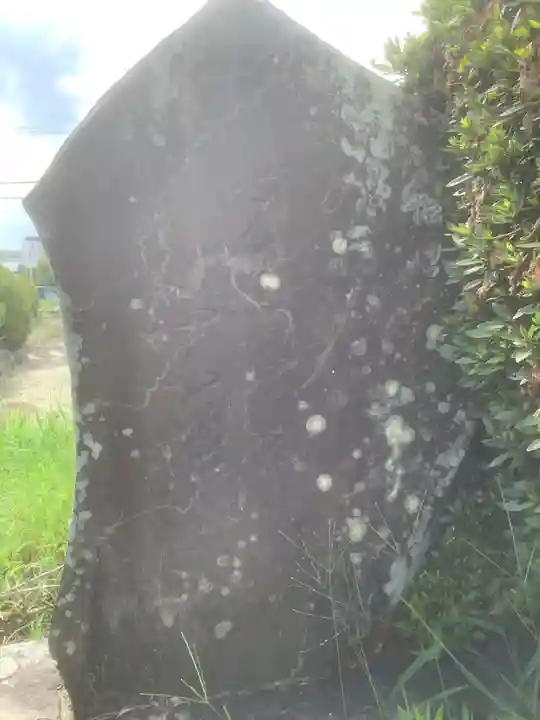 禅林寺(愛知県)