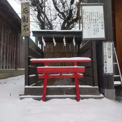 七重浜海津見神社(北海道)