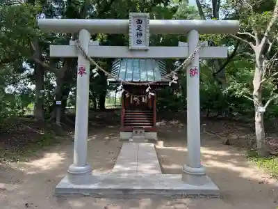 白子神社(千葉県)