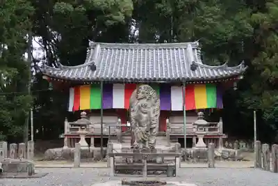 醍醐寺(京都府)