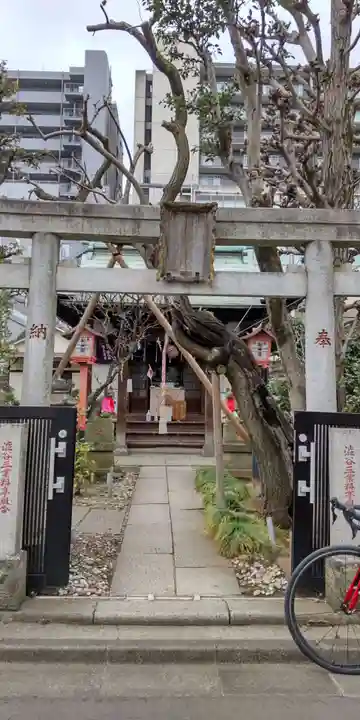 四谷於岩稲荷田宮神社の鳥居