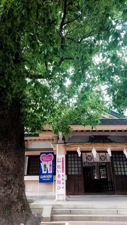 真清田神社の末社・摂社