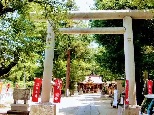 素鵞神社の鳥居