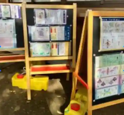 大宮・大原神社(千葉県)