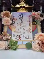 隨願寺(三重県)