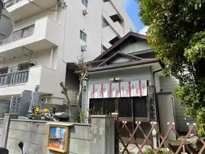 東光院の本殿・本堂