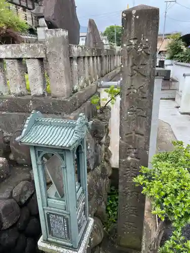 少林寺(埼玉県)