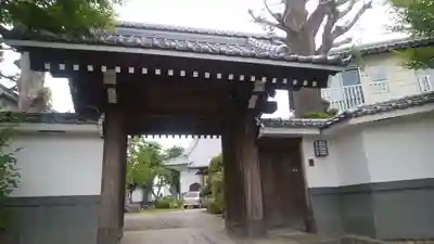 神足寺の山門・神門