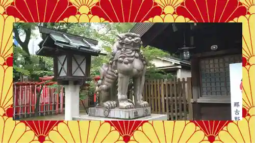 那古野神社(愛知県)
