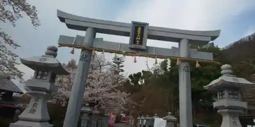 出雲大神宮の鳥居