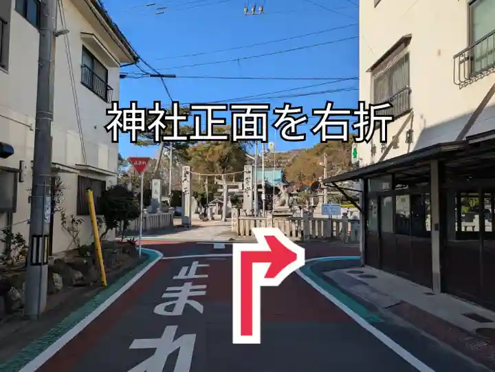 三津厳島神社(愛媛県)