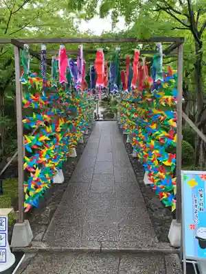 宝徳寺(群馬県)