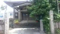 永昌院の建物その他