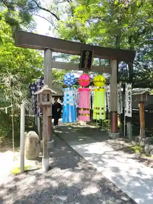 若宮神明社(愛知県)