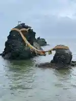 二見興玉神社の{uncategorized: "未分類", other: "その他", undefined: "問題あり", building: "その他建物", grave: "お墓", sacred_gate: "鳥居", guardian: "狛犬", statue: "像", buddha: "仏像", history: "歴史", nature: "自然", garden: "庭園", animal: "動物", pagoda: "塔", temizu: "手水舎", mountain_gate: "山門・神門", sanctuary: "本殿・本堂", subordinate: "末社・摂社", art: "芸術", scenery: "景色", jizo: "地蔵", ema: "絵馬", goshuin: "御朱印", omikuji: "おみくじ", items: "授与品その他", amulet: "お守り", goshuincho: "御朱印帳", eats: "食事", festival: "お祭り", votive_dance: "神楽", shichigosan: "七五三参", wedding: "結婚式", experience: "体験その他", initially: "初詣", around: "周辺", anti_infection: "感染症対策"}