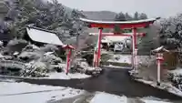 石母田 三吉神社の鳥居