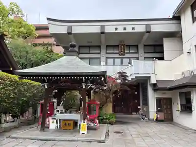 宝勝院(広島県)