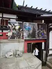 大山阿夫利神社(神奈川県)