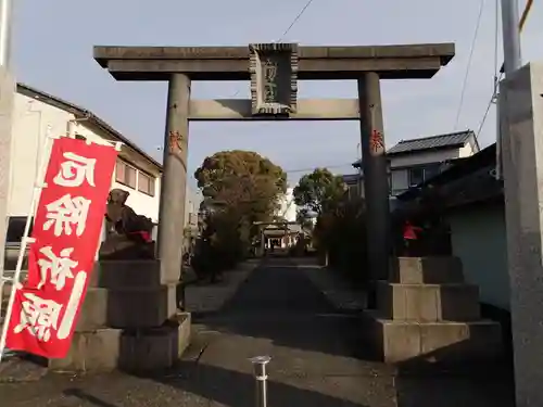 郡頭神社の鳥居