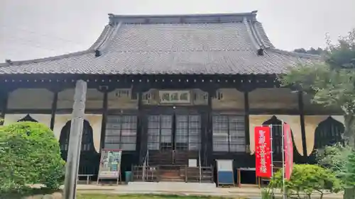 長念寺(埼玉県)