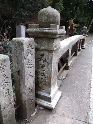 清荒神清澄寺(兵庫県)