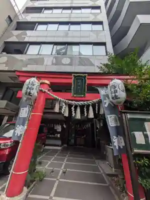 松島神社の鳥居