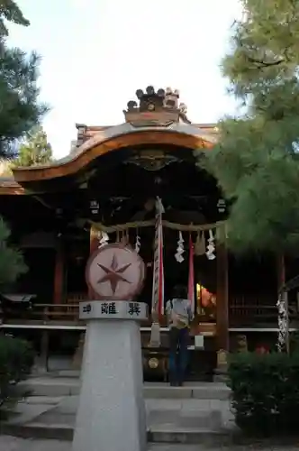 大将軍八神社のその他建物