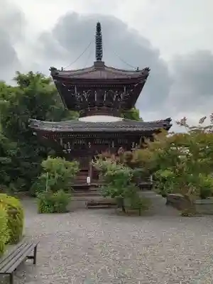 穴太寺(京都府)