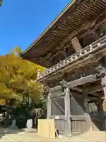 筑波山神社(茨城県)