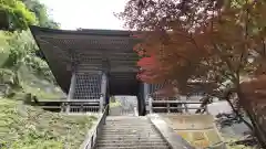 宝珠山 立石寺の山門