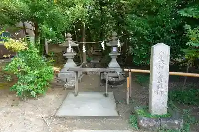 片埜神社のその他建物