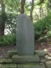 高瀧神社(千葉県)