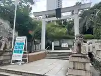 乃木神社(東京都)