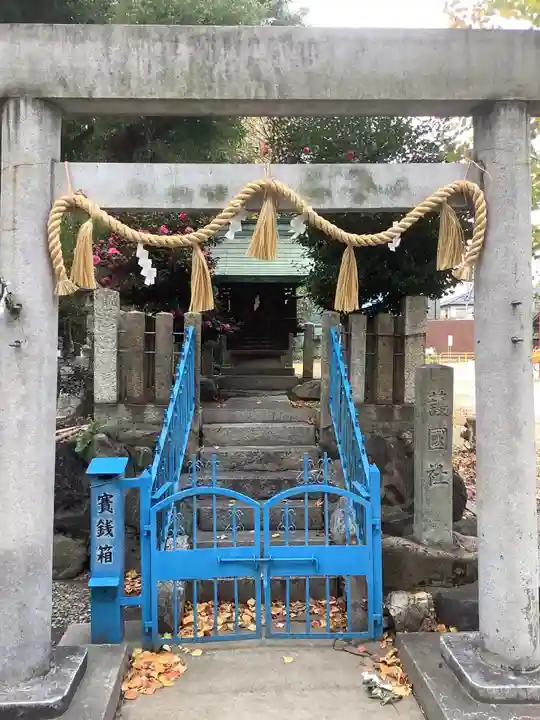 水野社(愛知県)